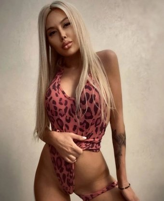 Галина
