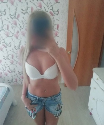Юлиана
