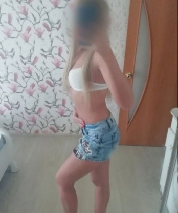 Юлиана